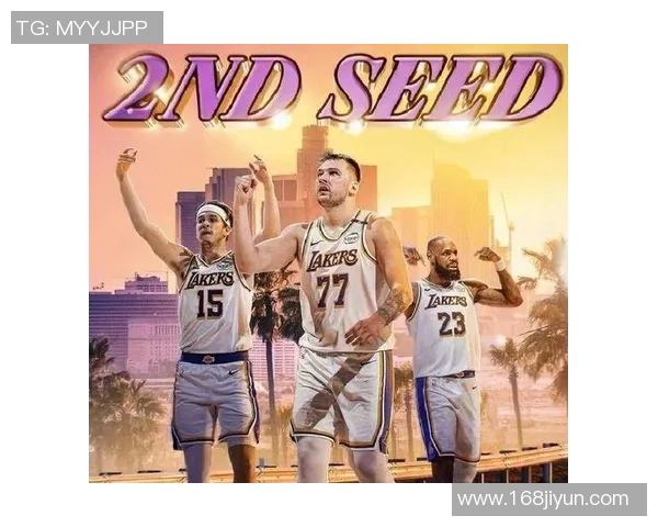 108-106险胜!湖人4连胜升至西部第二,东契奇创NBA最快纪录